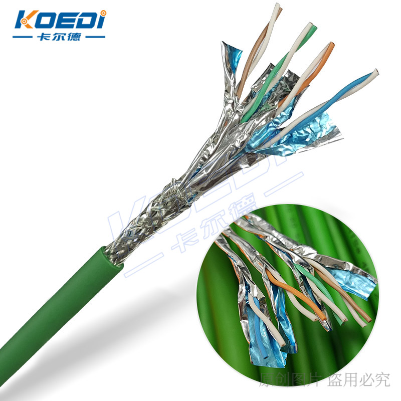 CAT6a超六類工業(yè)以太網(wǎng)線